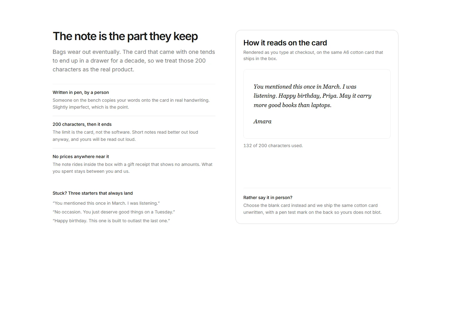 Static preview of ecommerce-pro-gifting-sections-gift-note-preview